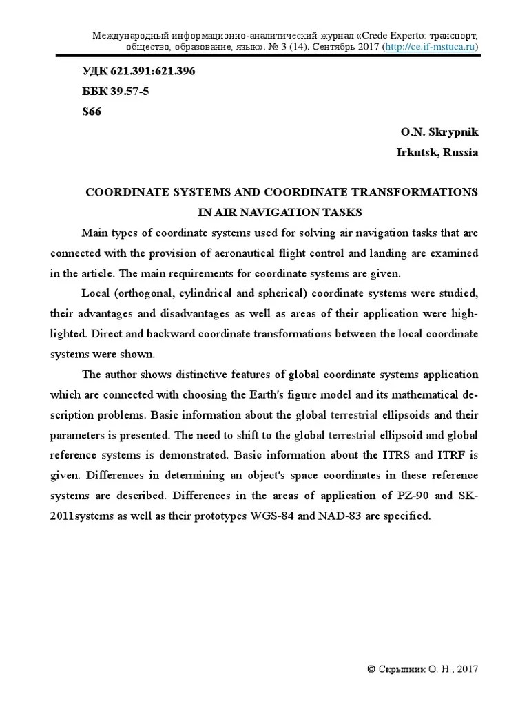 Coordinate Systems And Coordinate Transformations In Air Navigation ...