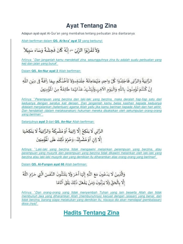 Kedua ayat yang telah saya share ini merupakan materi pelajaran di dalam pendidikan agama islam kelas 11 semester 1 bab pertama tentang. Contoh Perilaku Dalam Surat Al Maidah Ayat 32 Berbagi Contoh Surat