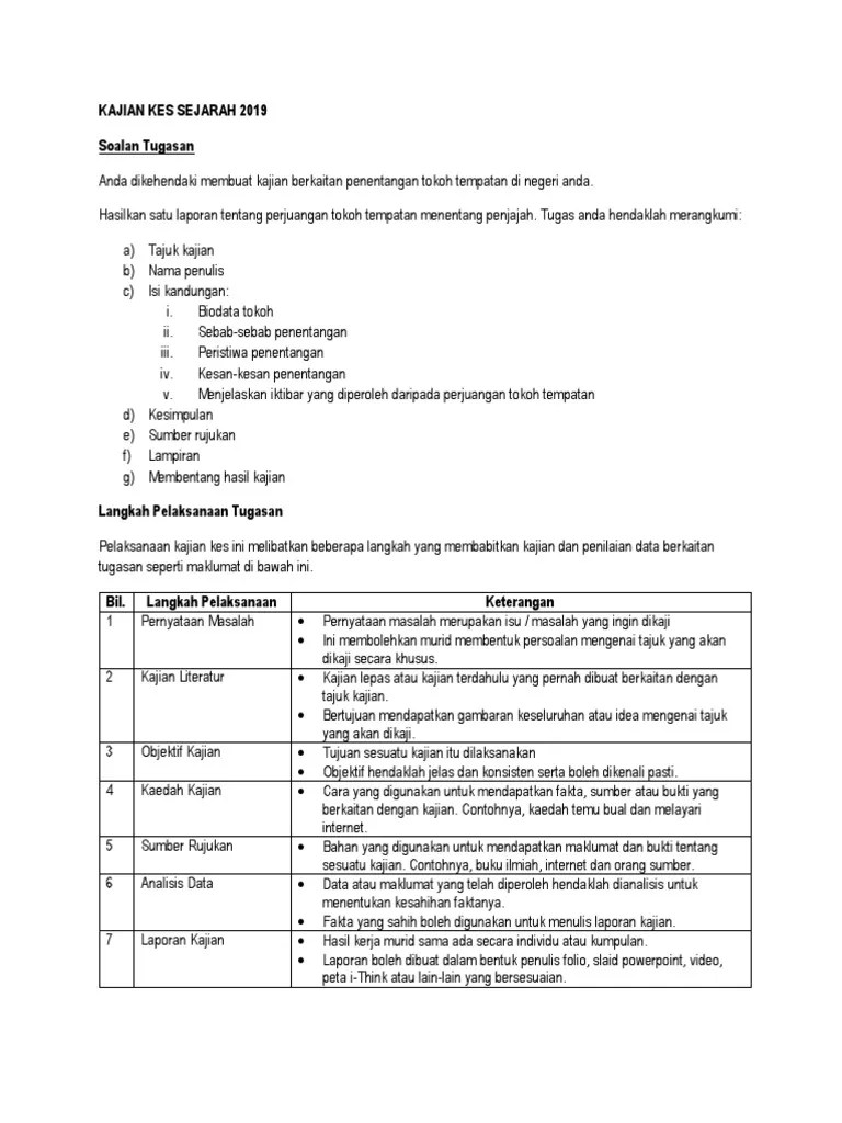 Contoh Kajian Kes Sejarah Tingkatan 4 2020 : Kajian Literatur Sejarah Tingkatan 4