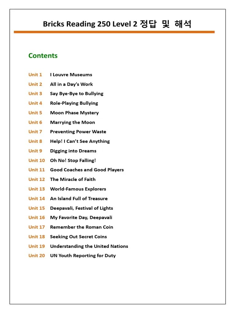 Bricks Reading 250 2 SB Answer | PDF