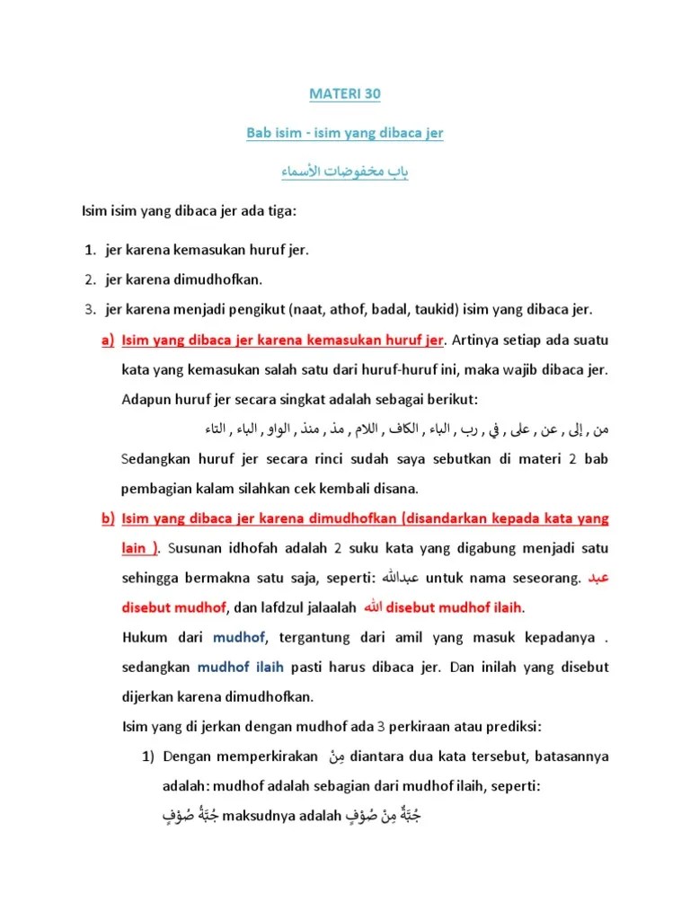Materi 30 Bab isim - isim yang dibaca jer ءامسلأا تاضوفخم باب | PDF
