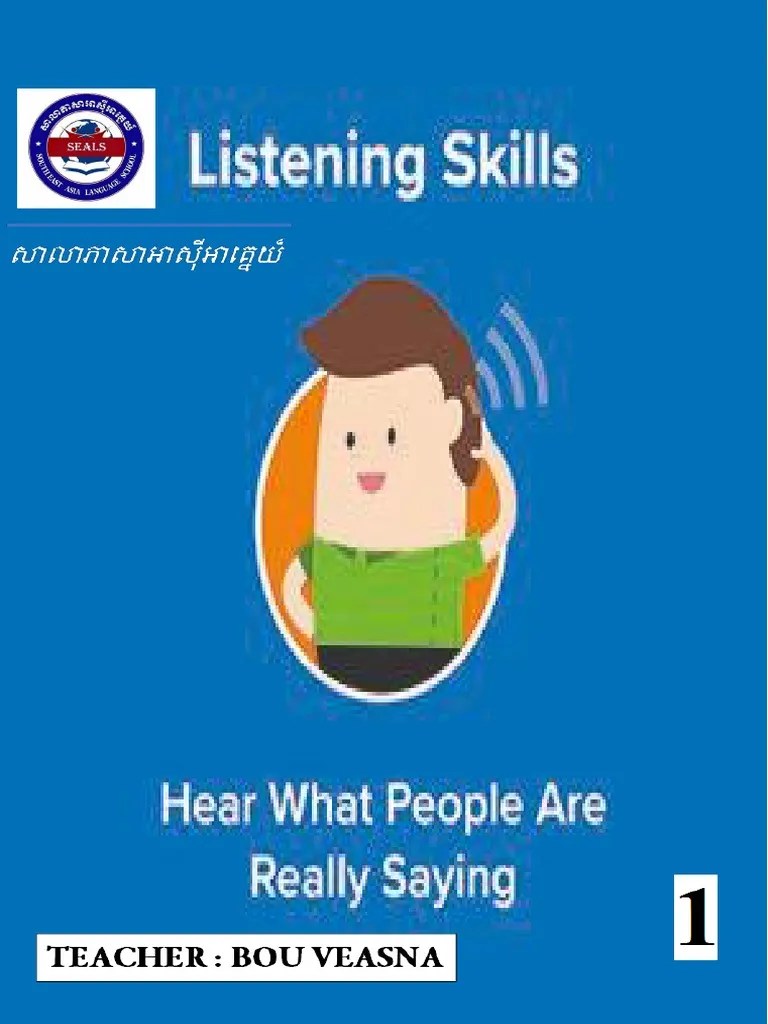 Listening Skills Part 1 | PDF | Lunch | Foods