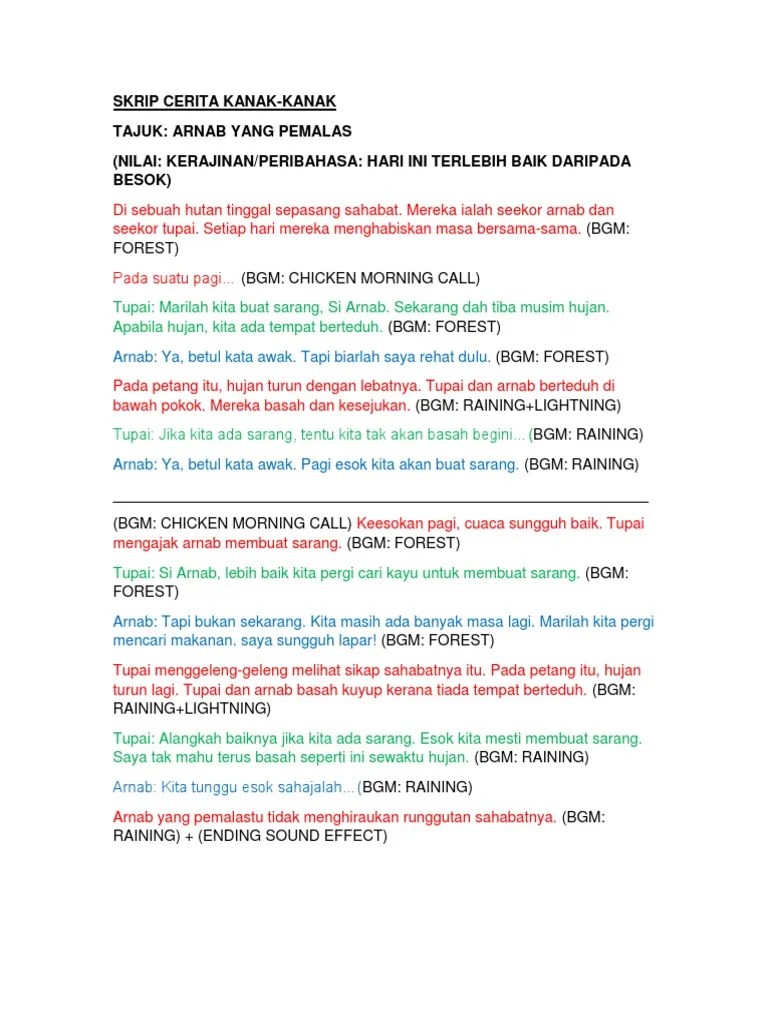 Pemerhatian dan pengetahuan teori 1. Skrip Cerita Kanak Kanak Pdf