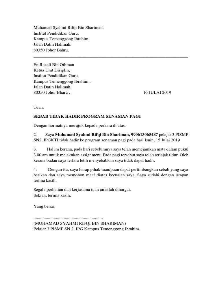 Contoh surat tunjuk sebab mudah dan terbaik. Contoh Surat Tunjuk Sebab Pdf