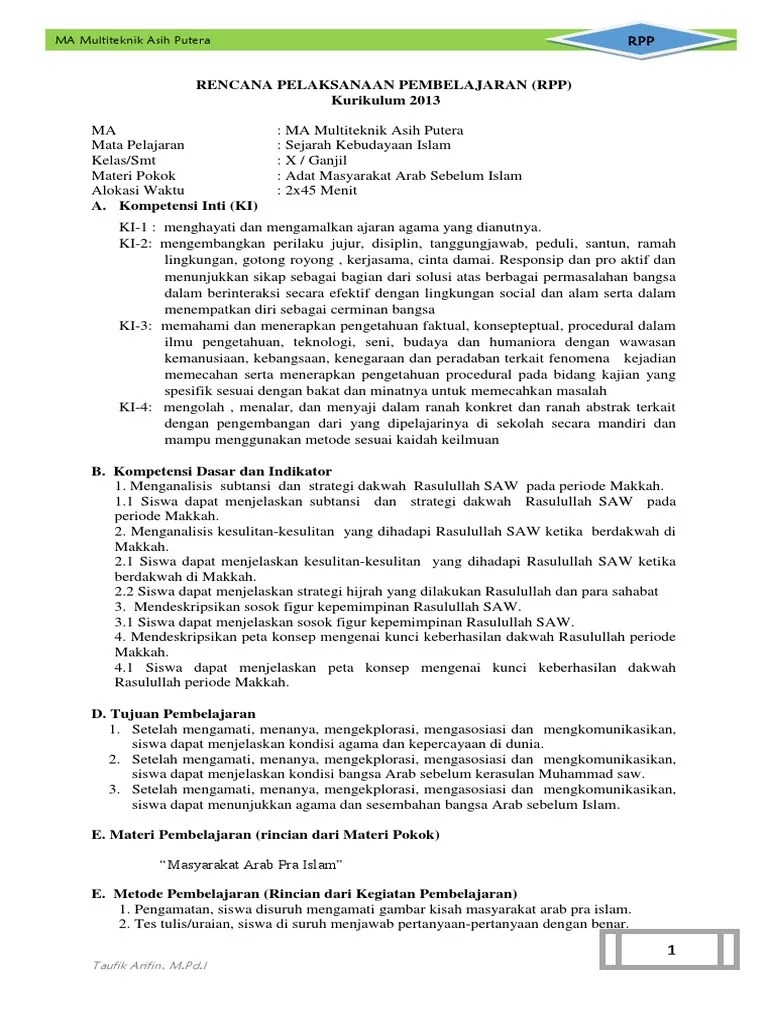 RPP Sejarah Kebudayaan Islam Kelas X (Taufik Arifin) 2018-2019 | PDF