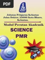 Ramai pengunjung blog shafiqolbu yang bertanyakan waktu sebenar bermulanya waktu solat sunat dhuha, maka sempena tarikh yang cantik hari ini . Solat Sunat Dhuha Shafiqolbu Pdf