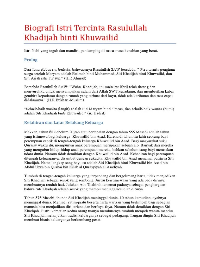 Biografi Istri Tercinta Rasulullah Khadijah Binti Khuwailid | PDF