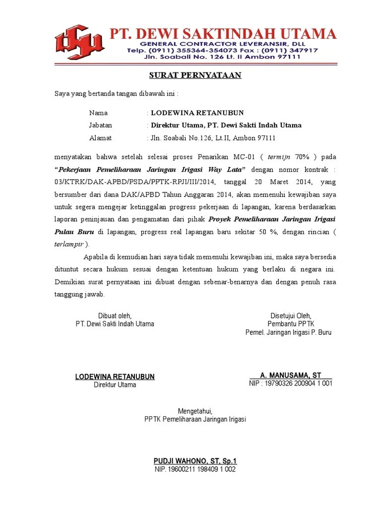 Surat Pernyataan | PDF