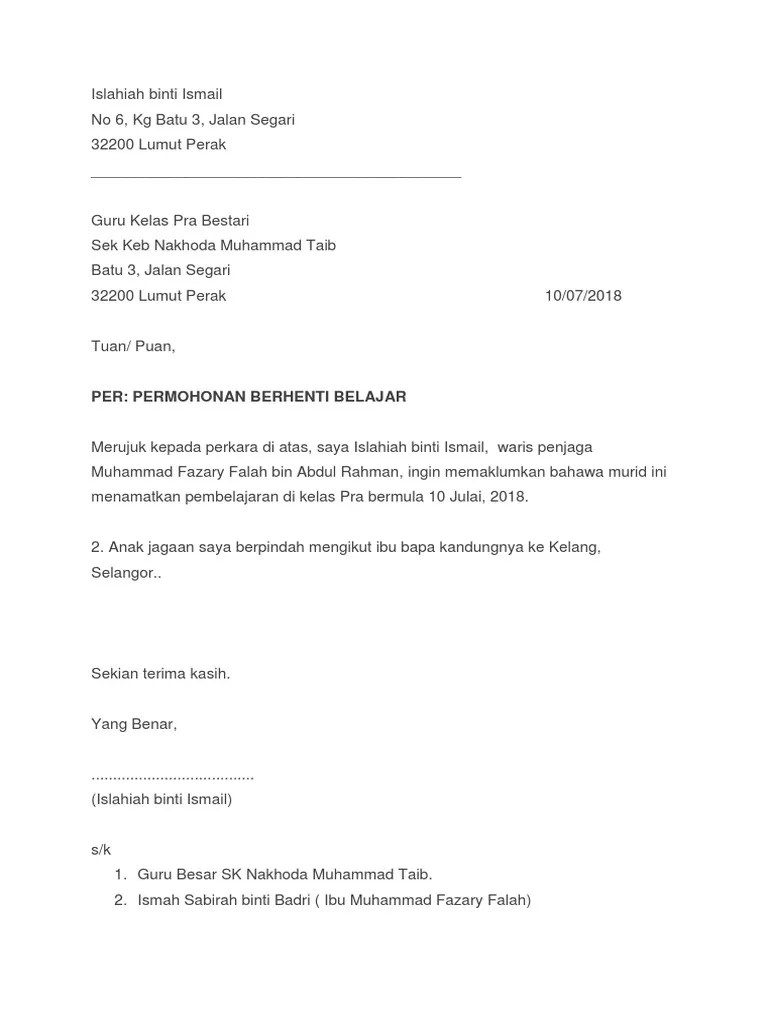 Contoh surat pengalihan pekerjaan penyerahan pekerjaan ini perjanjian perjanjian pengalihan usahanya menyediakan kendaraan rental telah mendapatkan surat contoh surat. Lirik Cinta Pantai Merdeka Lirik Lagu Bila Cinta Di Dusta