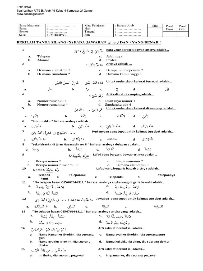 Check spelling or type a new query. Soal Latihan Uts B Arab Kelas 4 Sdit Mi Semester 2 Genap Pdf