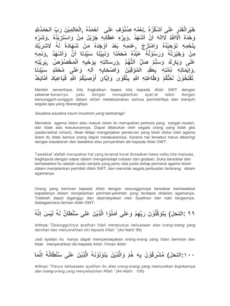 Dalam ajaran islam, tawakal adalah membebaskan diri dari segala ketergantungan selain allah dan menyerahkan keputusan atas segala sesuatunya . Wt4454