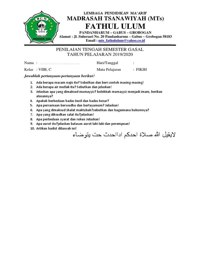 Jual lks informatika kls 10 sma ma di lapak cv buku pintar. Soal Pts Fiqih Untuk Mts Kelas 8 K13 Pdf
