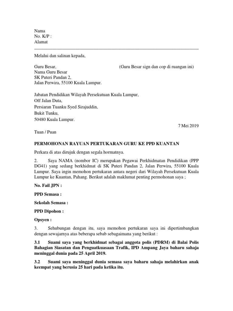 Jabatan akauntan negara malaysia prosedur kerja senarai semak. Contoh Surat Rayuan Pertukaran Sekolah 2019