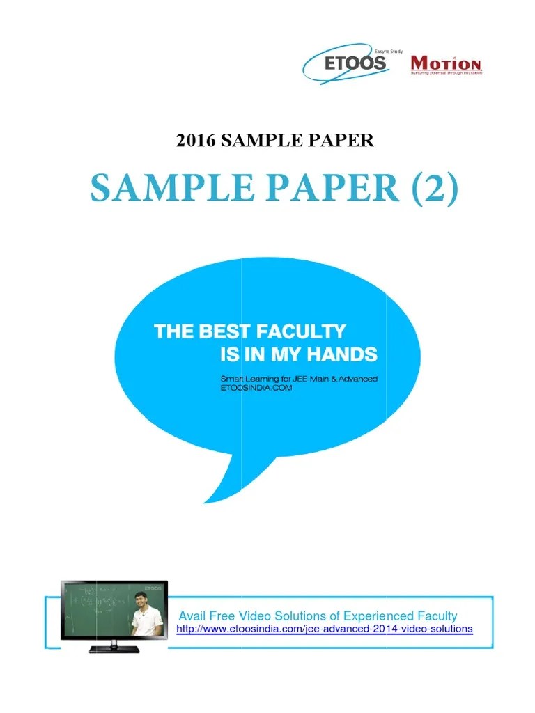 JEE Mains | PDF | Geometry | Mathematical Analysis