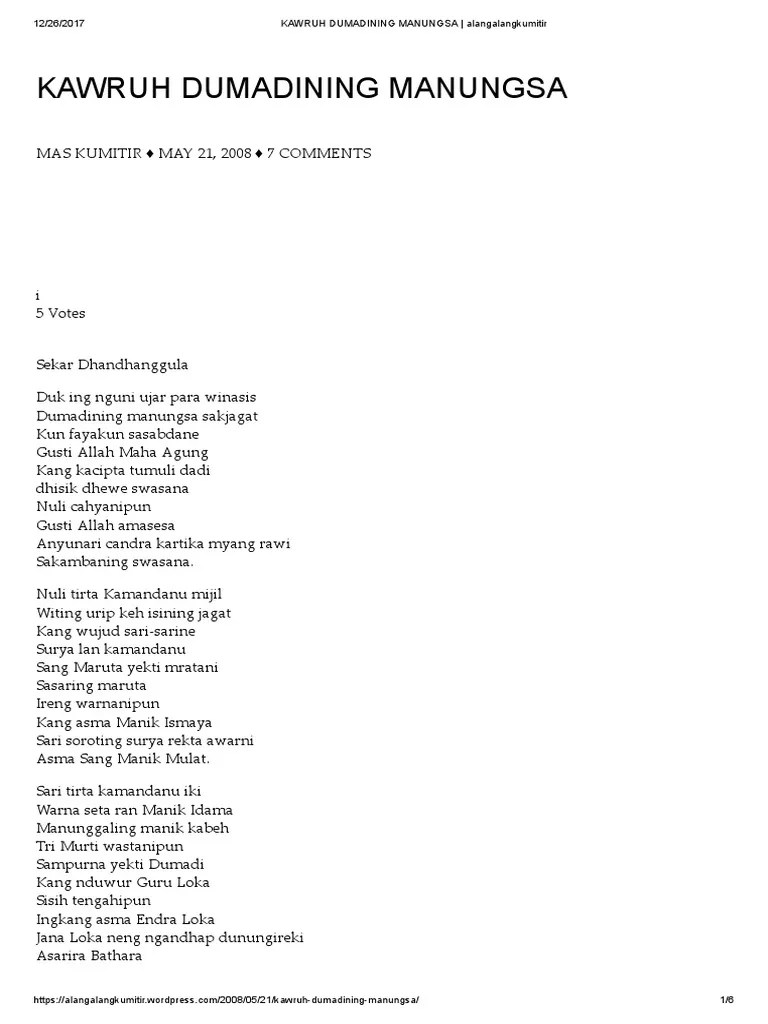Sejatine menungso, sing di arani menungso sejati kui ngerti faham lan . Wisesa Pdf