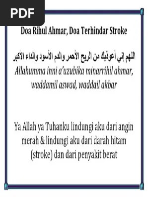 Manusia atau orang (homo sapiens, bahasa latin yang berarti manusia yang tahu) adalah spesies primata dengan populasi yang terbesar, persebaran yang paling luas, dan dicirikan dengan kemampuannya untuk berjalan di atas dua kaki serta otak yang kompleks yang mampu membuat peralatan, budaya, dan bahasa yang rumit. Doa Rihul Ahmar Pdf