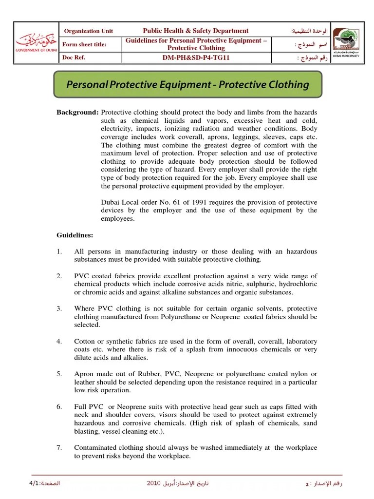 DM-PH&SD-P4-TG11 - (Guidelines For Personal Protective Equipment ...