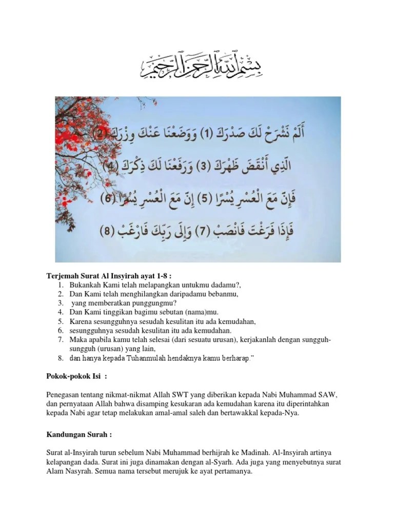 Al Insyirah | PDF