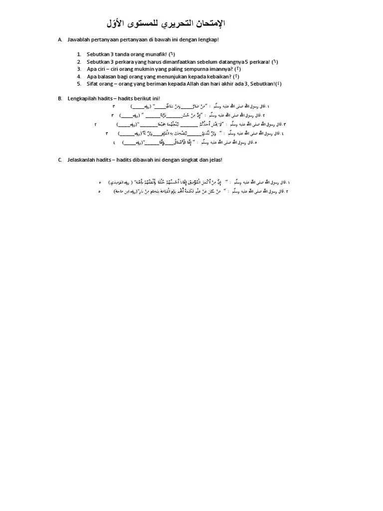 Ciri2 Orang Munafik Ada 3 Sebutkan