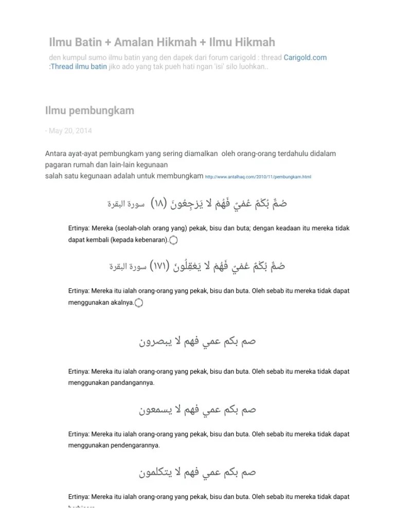 Lihatlah Khasiat Ayat Summum Bukmun Umyun Fahum 