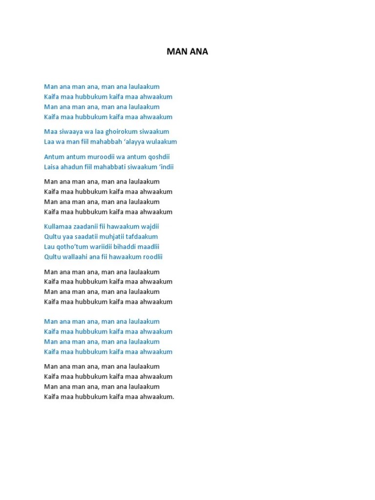 Syair Man Ana | PDF