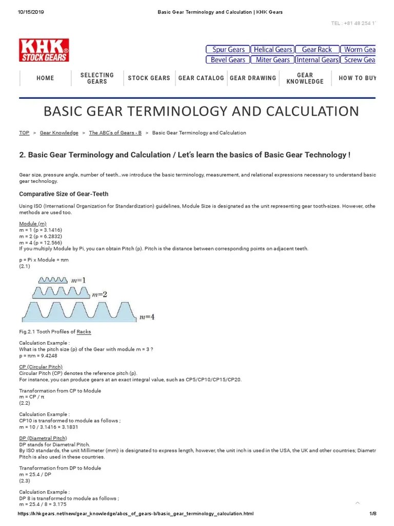 Basic Gear Terminology And Calculation - KHK Gears PDF | PDF | Wear | Gear