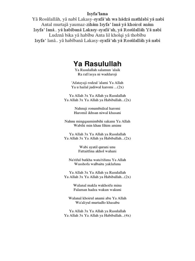 يَارَسُوْلَ الله سَلَامٌ عَلَيْكَ ۰۞۰ يَارَفِيْعَ اْلشَّانِ وَاْلدَّرَجِ Lirik Lagu Marawis Pdf