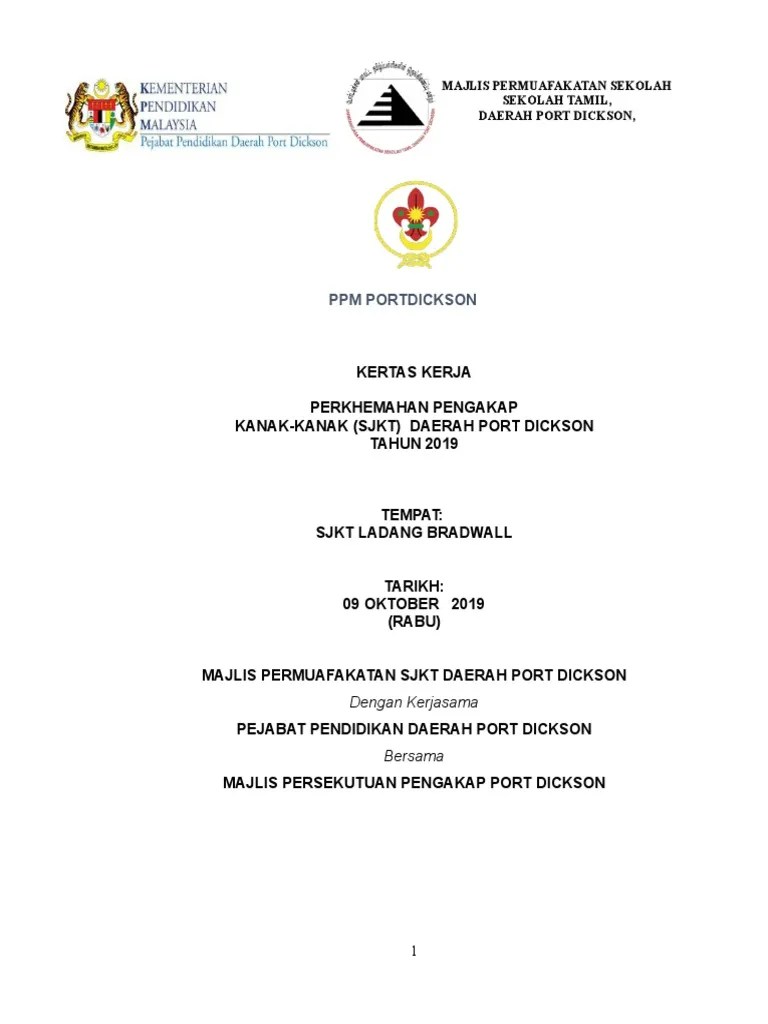 Pejabat Pendidikan Daerah Port Dickson Penolong Pegawai Pendidikan Daerah Ditahan Sprm Astro Awani Just Like Other Majlis Daerah It Manages Local Development Plans Licensing Issues Social And Local Welfare Rat Anggraini