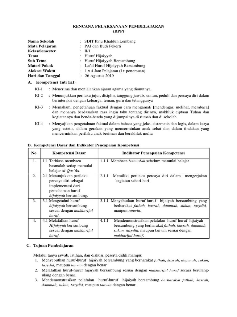 Bacaan latin tulisan bersambung fa ahlaknahum. Hijaiyyah 2 Pdf