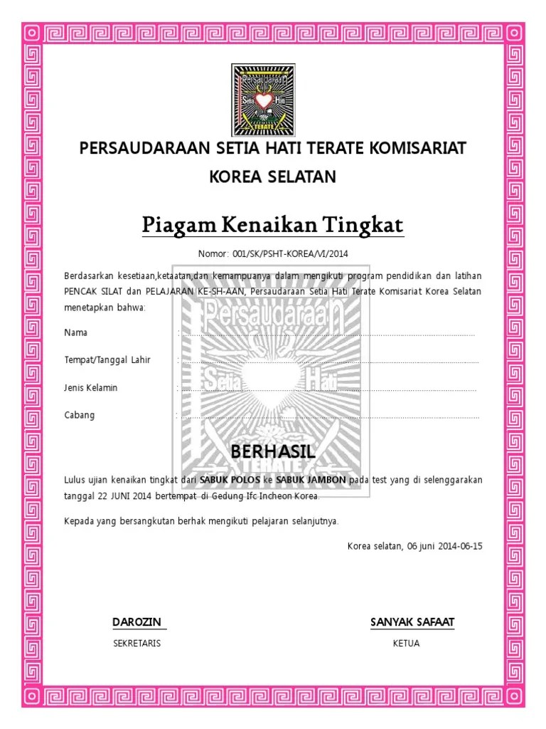 Sertifikat PSHT | PDF