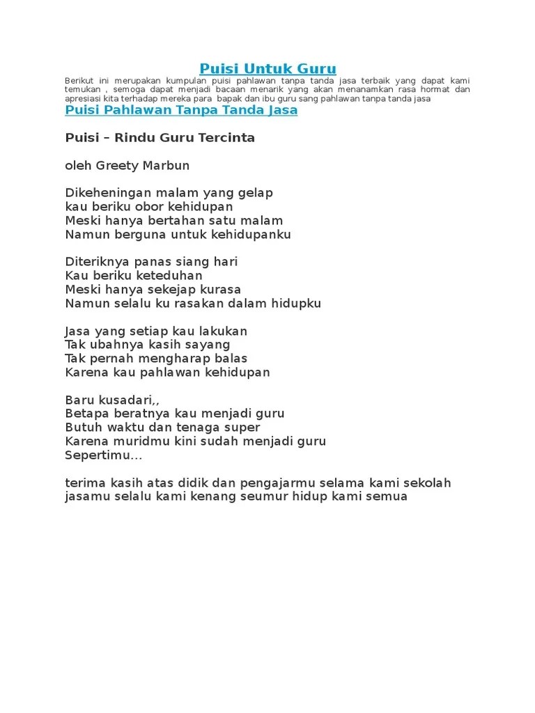 Puisi Untuk Guru | PDF