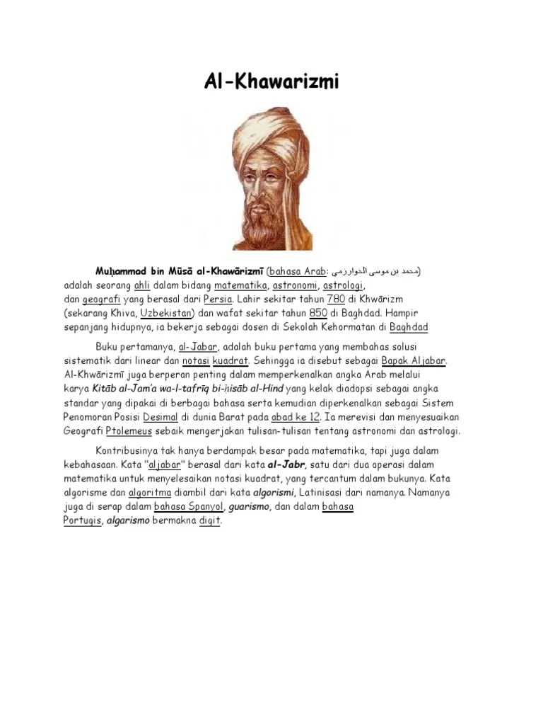 Al Khawarizmi | PDF