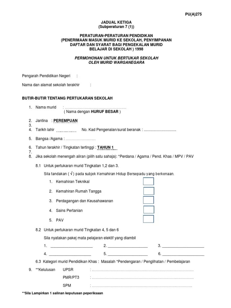 Borang P U A 275 Pdf - Artistic Retina Minimal Designs | Free Download