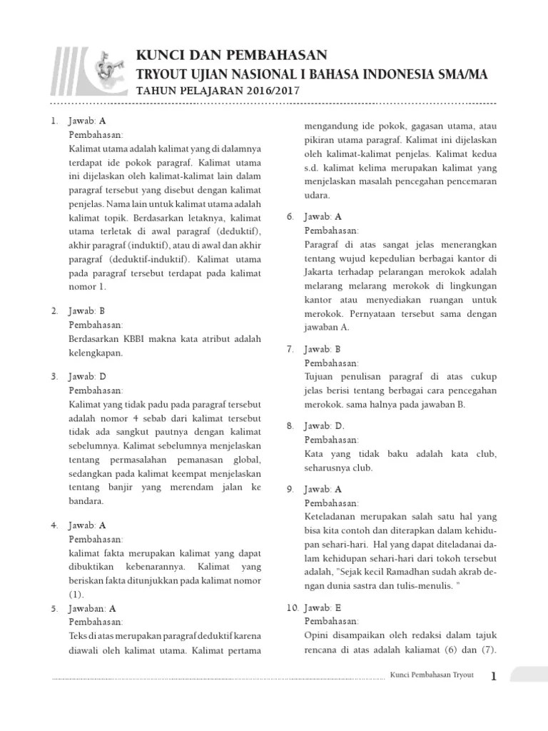 Denah lokasi rak buku silahkan klik disini Pembahasan Soal Pdf