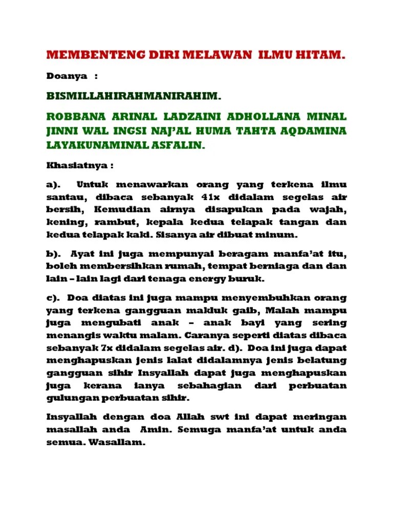 Membenteng Diri Melawan Ilmu Hitam | PDF