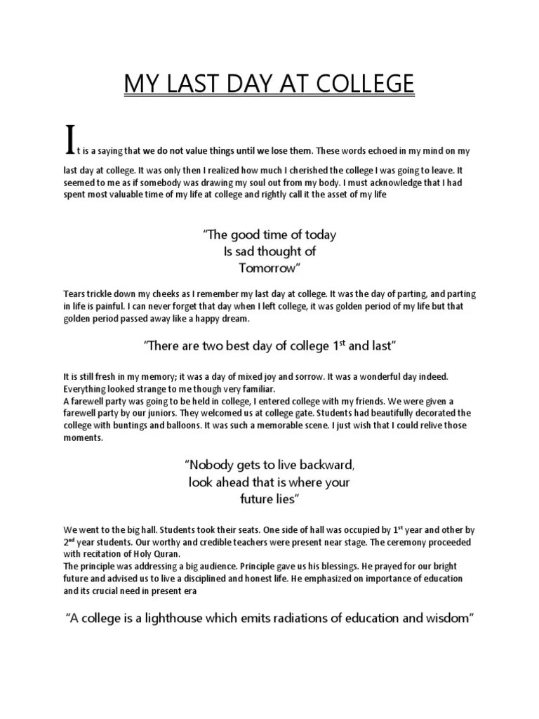 My Last Day At College | PDF