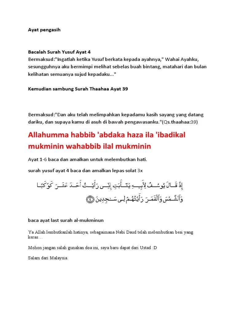 Ini karena cinta ada 2 : Ayat Pengasih Pdf
