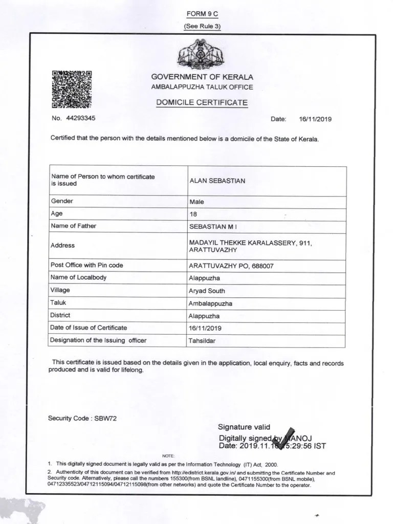Domicile Certificate Model | PDF