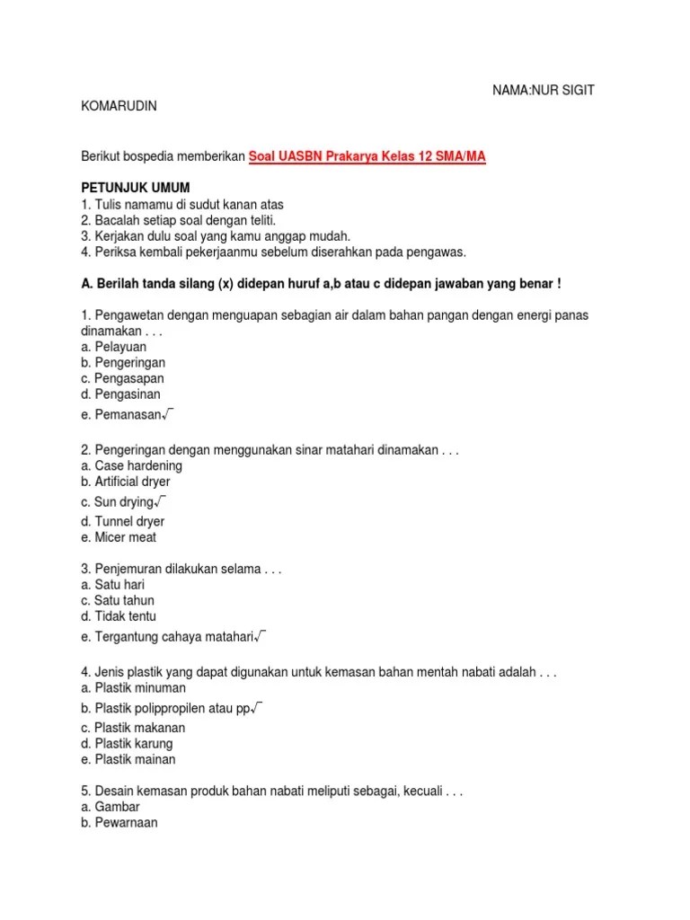 Izin dari produsen aslinya tersebut. Soal Essay Desain Kemasan Produk Sketsa