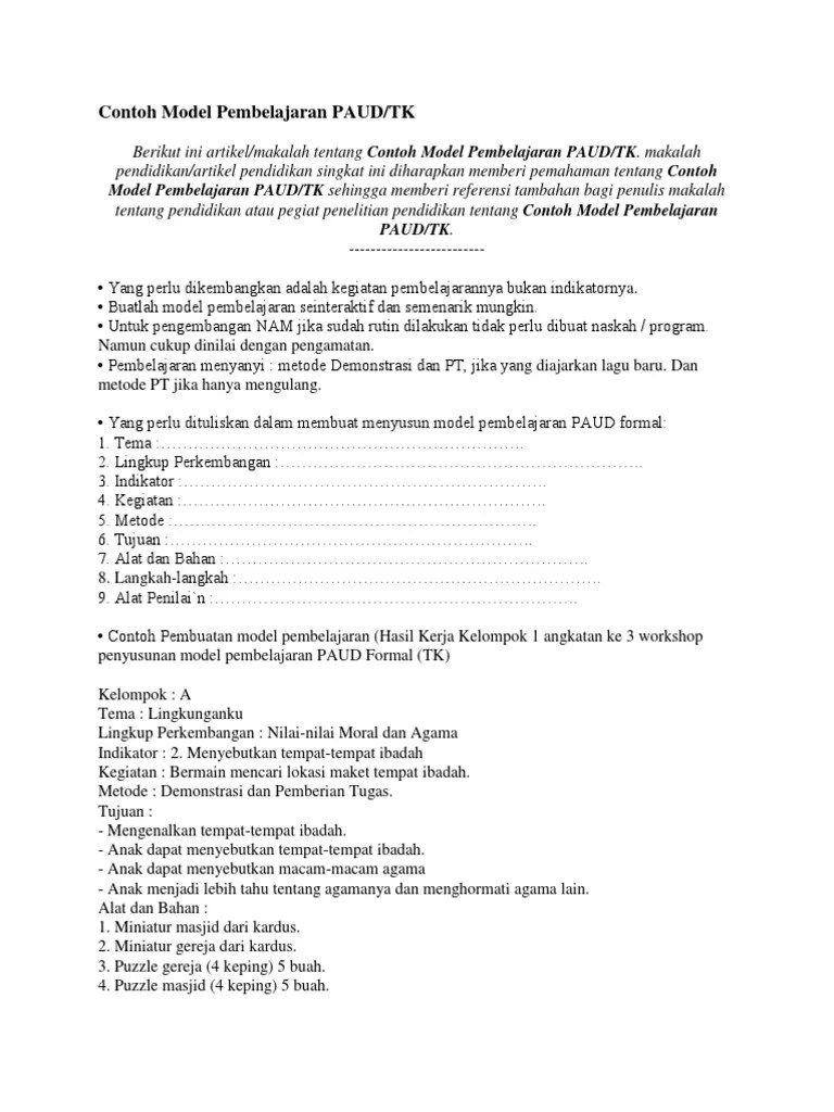 Mengolah data hasil penilaian dari berbagai instrument dan periode penilaian. Contoh Model Pembelajaran Paud Pdf