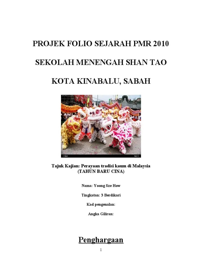 Kalender sobek harian mandarin china hongkong besar cina tahun 2022. MOshims: Contoh Kad Ucapan Tahun Baru Cina