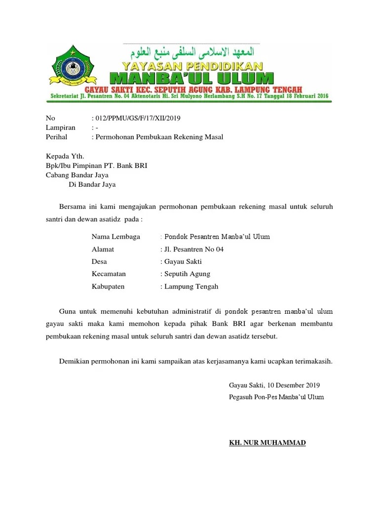 Surat permohonan pembukaan rekening giro rupiah. Surat Permohonan Pembukaan Rekening