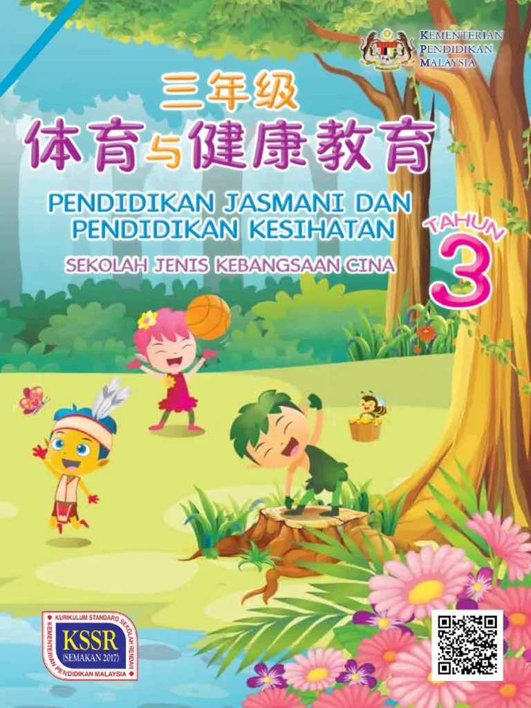 Hanya periksa semua37 pdfs dari pengarang wan nurshida ayu binti wan hussin moe. Pjpk Tahun 3 Sjkc Teks Kssr Semakan Pdf