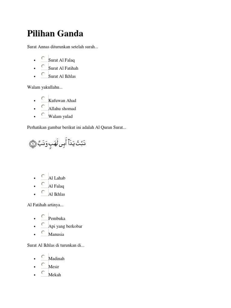 Kelas 10 sma pendidikan agama islam dan budi pekerti siswa. Soal Qurdis Mi Pdf