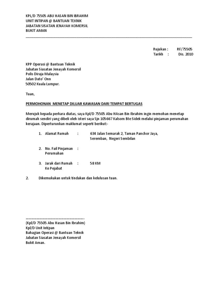 Dengan ini menyatakan bahwa saya tidak jadi pindah penduduk ke … Contoh Surat Pindah Alamat Tagihan Contoh Surat