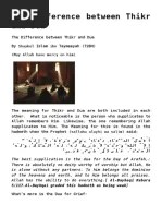 Google play store apple app store print version pdf. Meaning Of Quran Latest Pdf Quran Islam