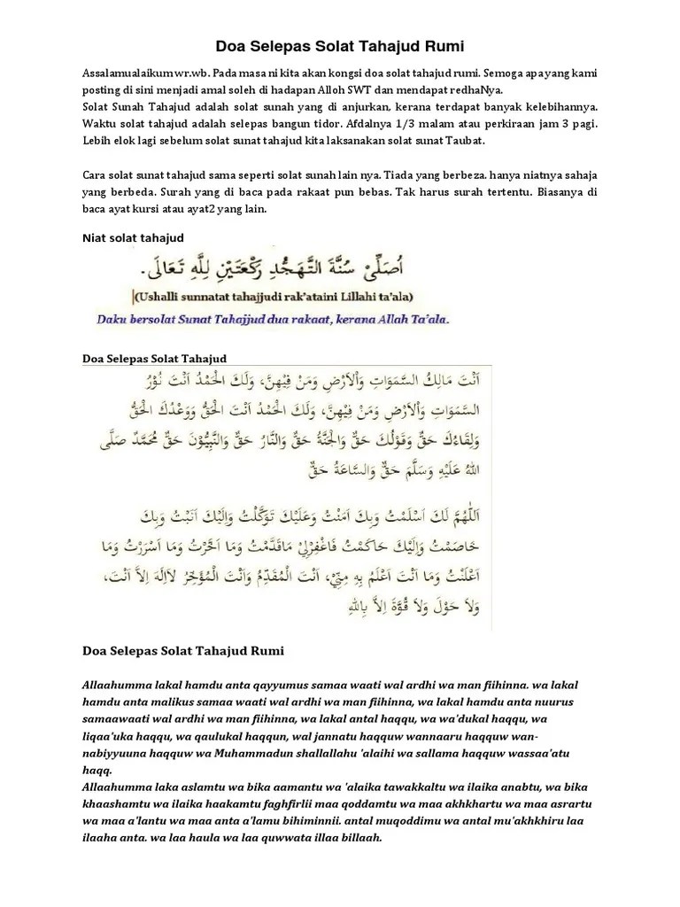 Salam ya akhi, boleh tak saya dapatkan sebutan doa sujud akhir tahajud dalam rumi? Doa Selepas Solat Tahajud Rumi Pdf