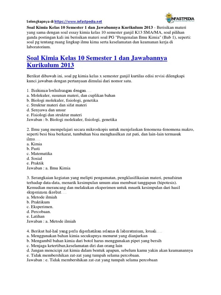 Soal pat kimia kelas 10 semester 2 dan jawabannya soal kimia kelas 10. Soal Kimia Kelas 10 Semester 1 Dan Jawabannya Kurikulum 2013 Pdf