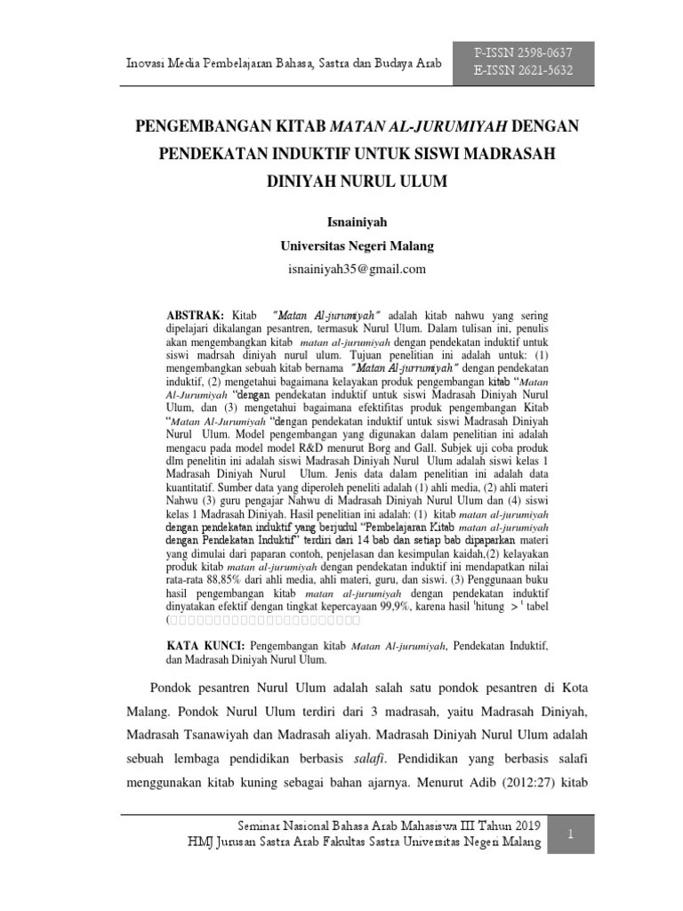 Khoiruddin bin muhammad salwan bagawati kertas . Pengembangan Jurumiyah Pdf