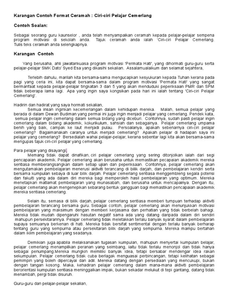 16.08.2022 · contoh karangan spm 2022 bahasa melayu yang boleh anda rujuk dan buat latihan daripada sekarang contoh karangan bahagian a spm 2022 & karangan bahagian b termasuk pelajar form 4 & tingkatan 5. Ciri Ciri Pelajar Cemerlang Pdf